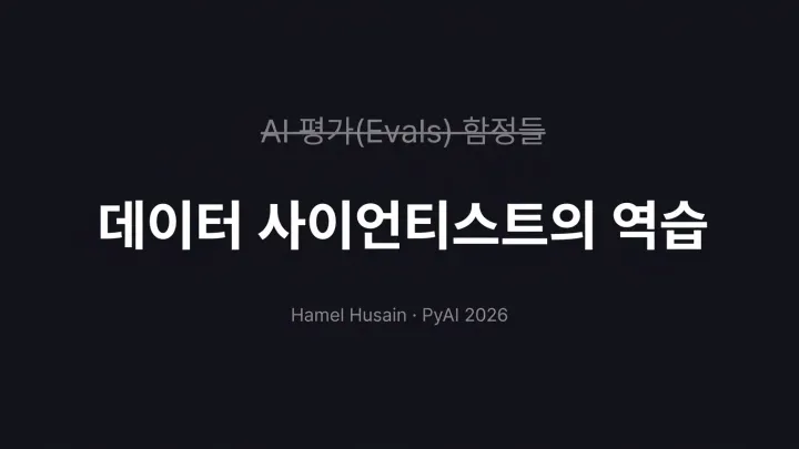 슬라이드 1