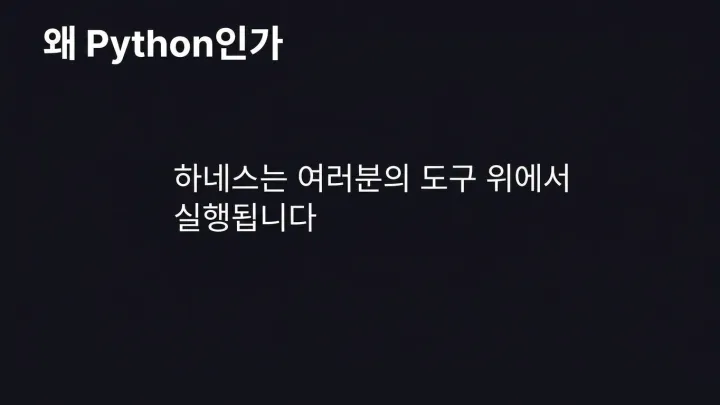 슬라이드 36