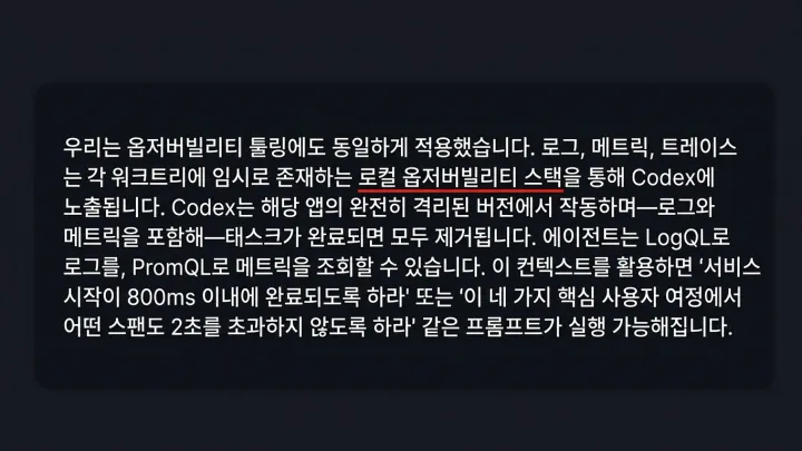 슬라이드 3