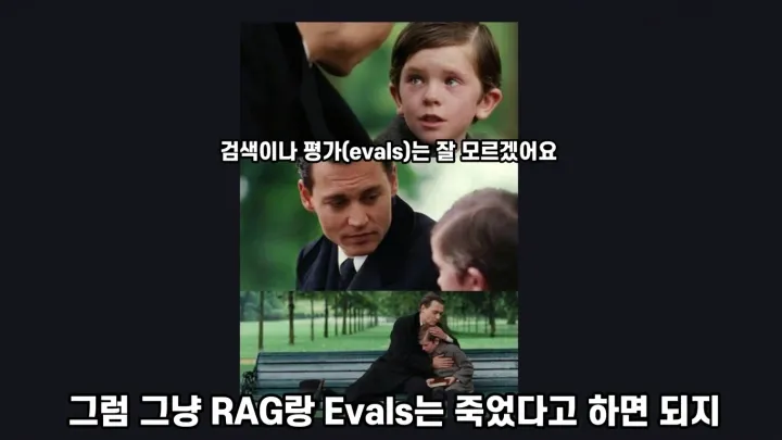 슬라이드 7
