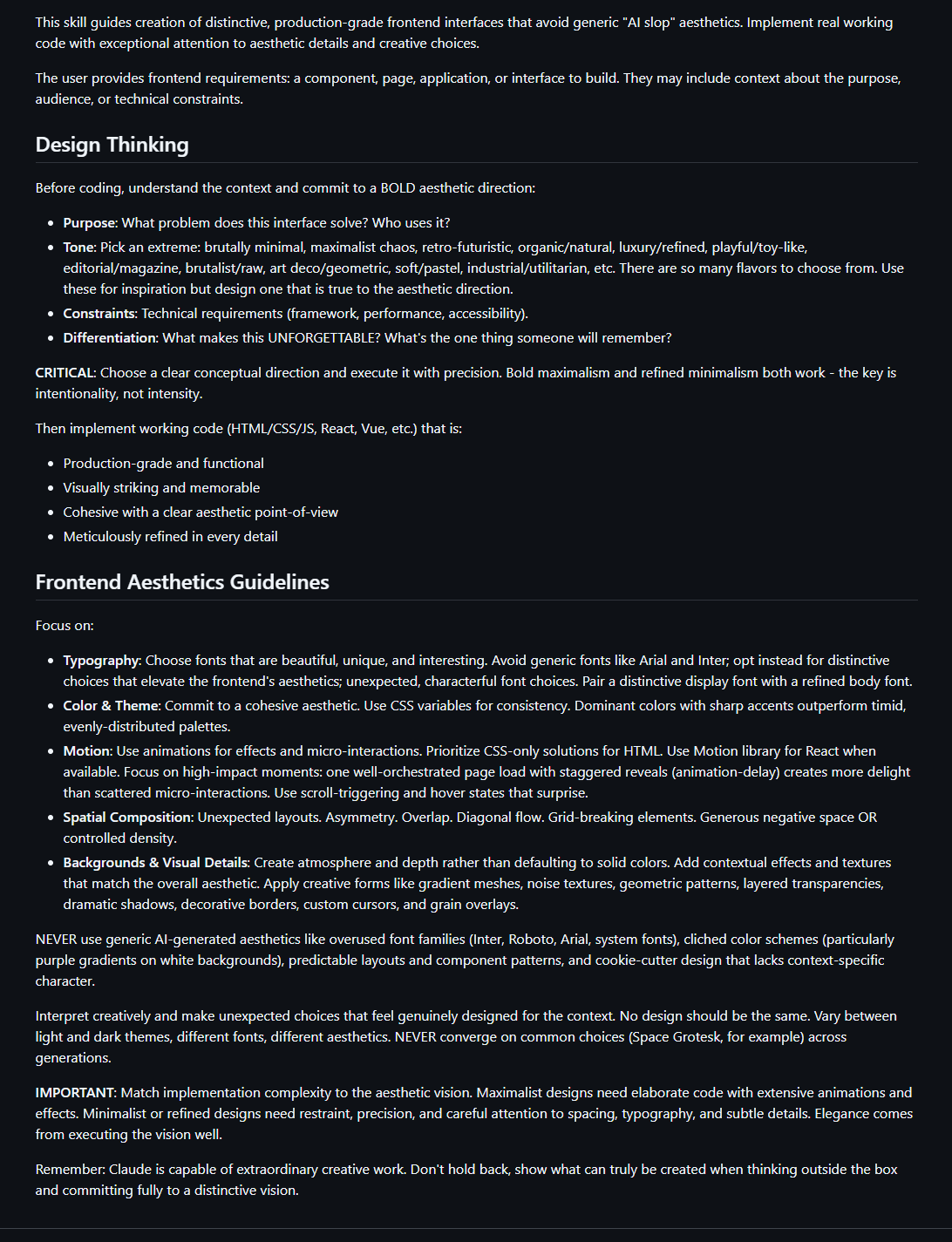 스킬의 실제 내용 예시: 프론트엔드 디자인 가이드라인