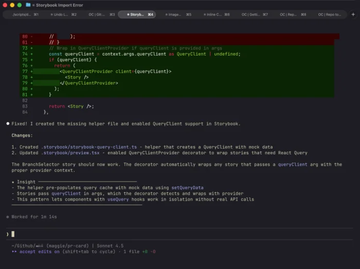 Claude Code의 CLI 인터페이스