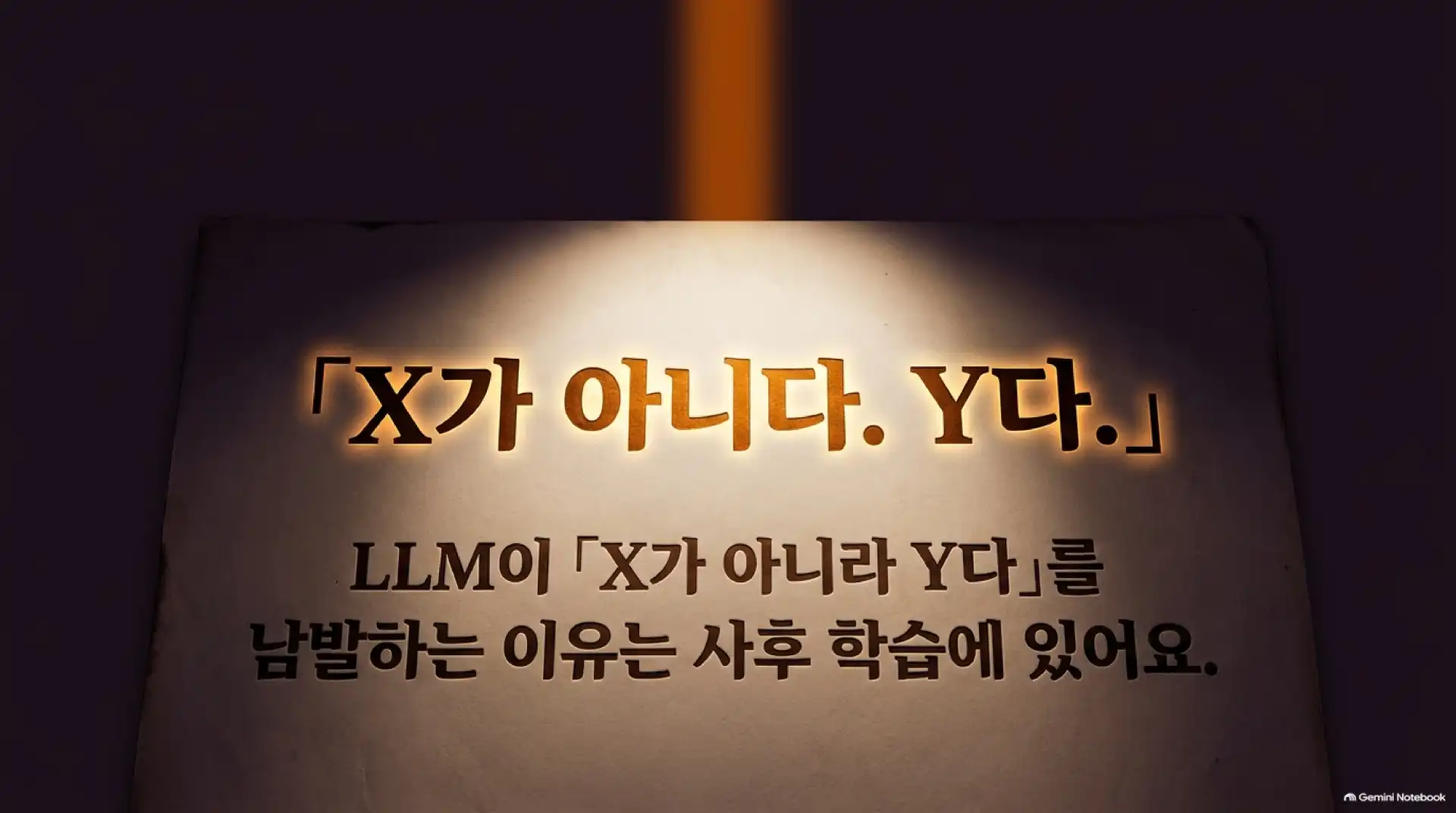 슬라이드 1