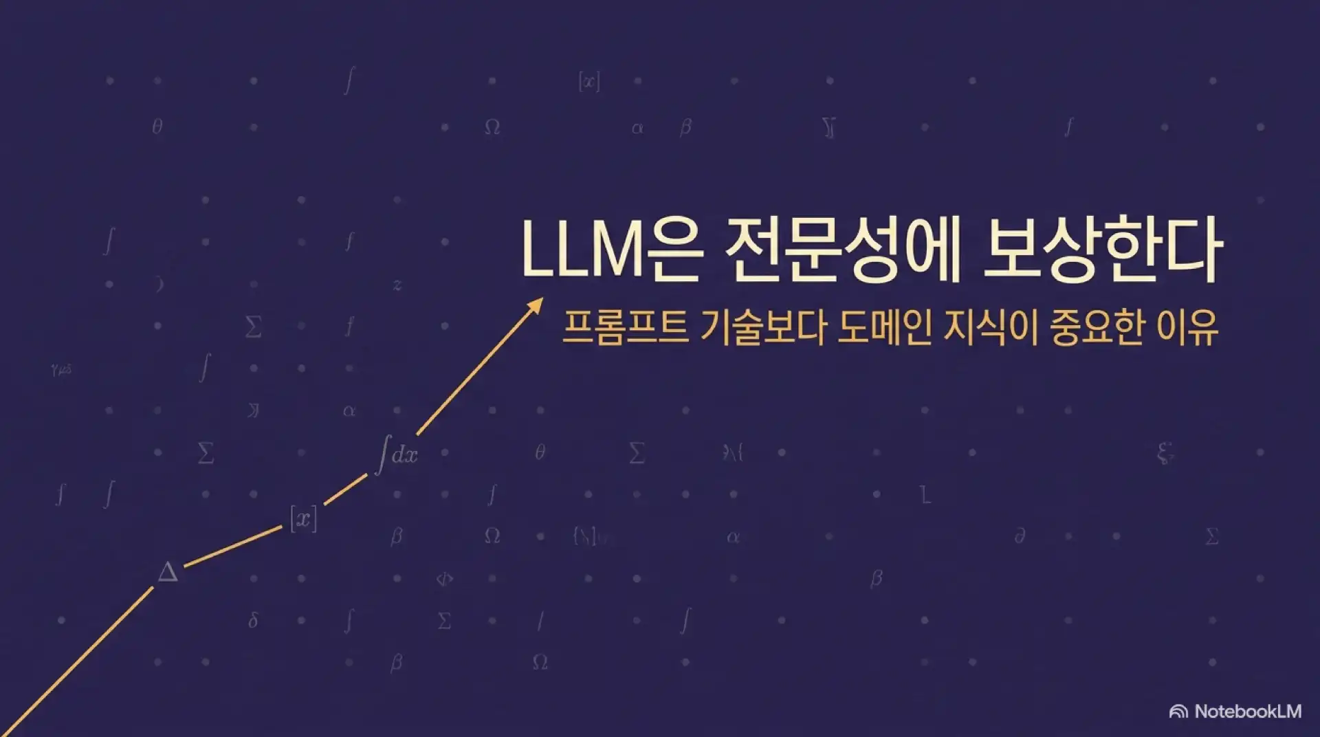 슬라이드 1