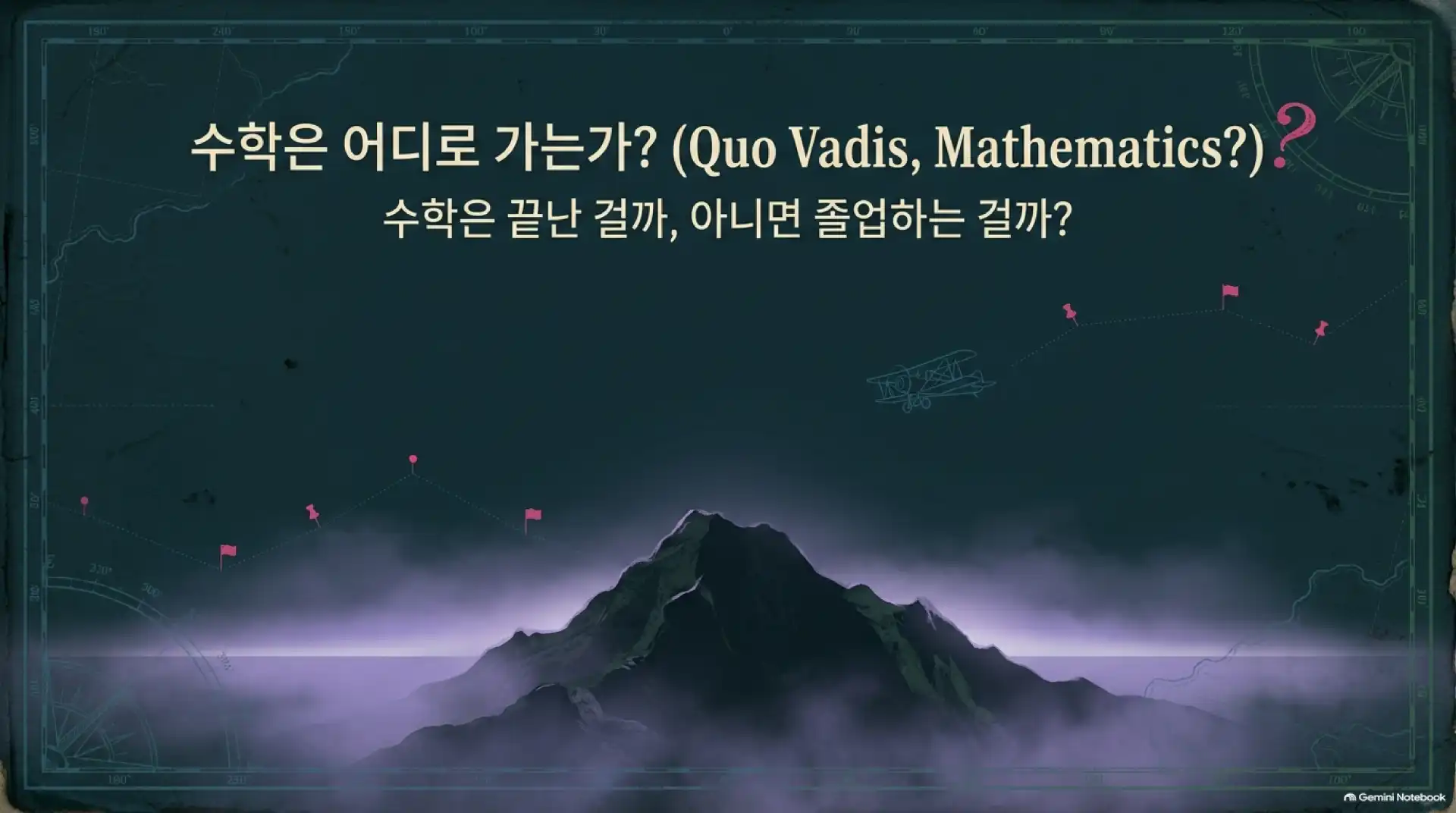 슬라이드 1