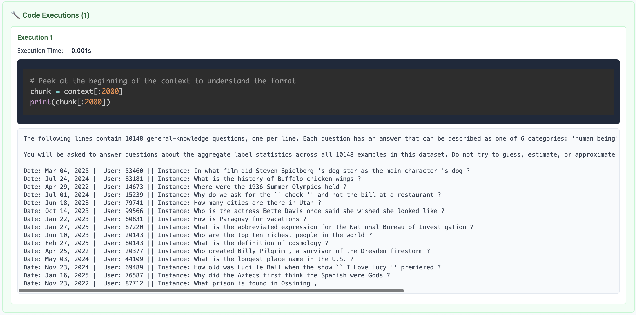 피킹 전략 예시