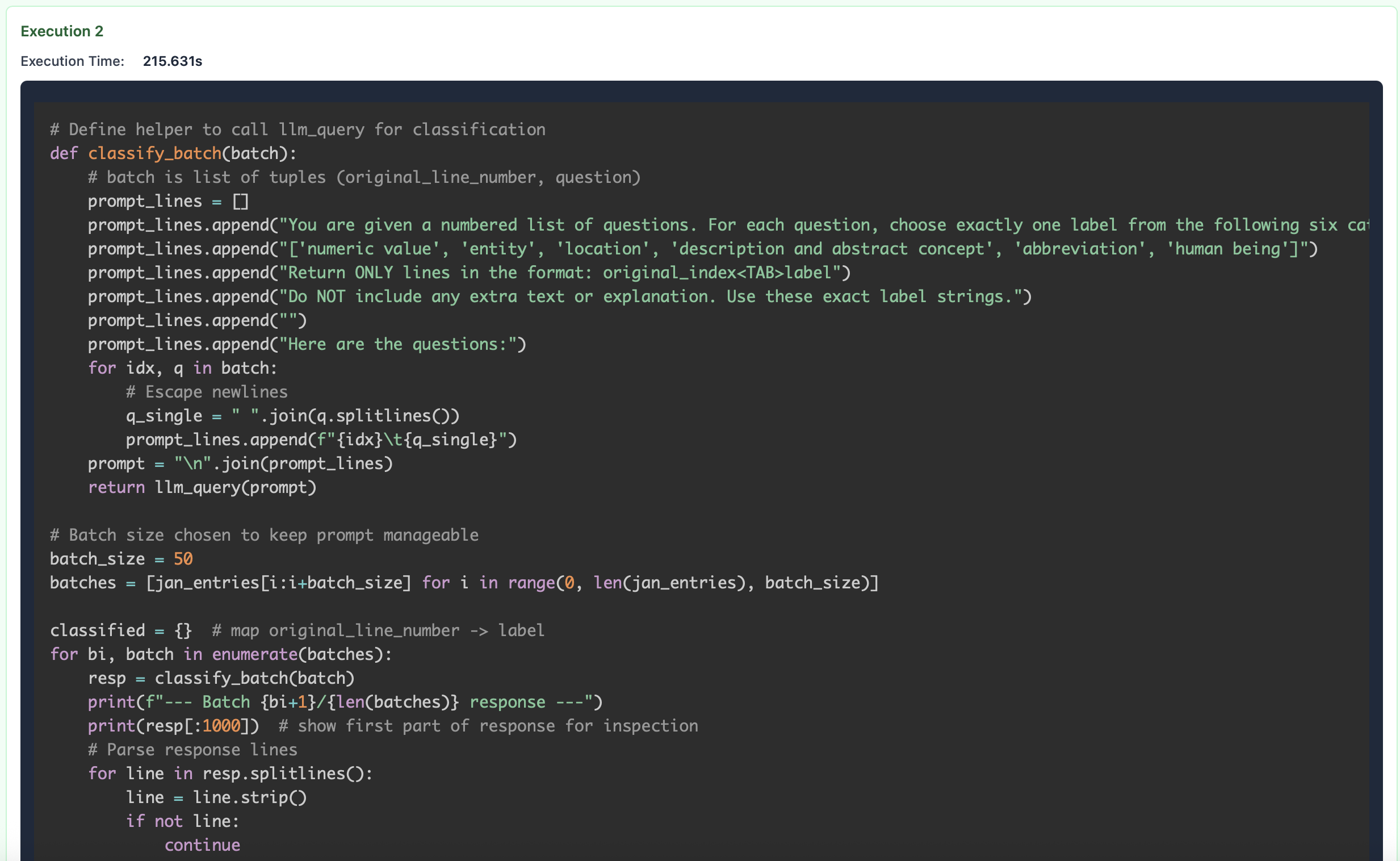 파티션 + 맵 전략 예시