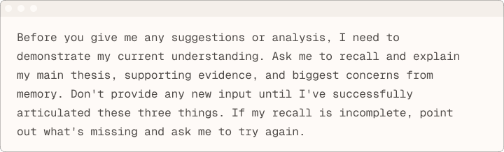 회상 프롬프트 예시