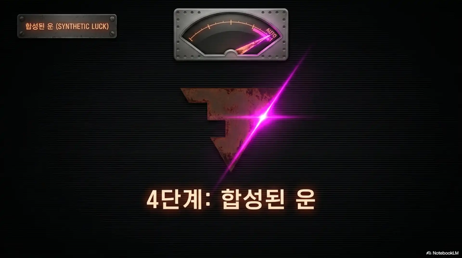 슬라이드 9